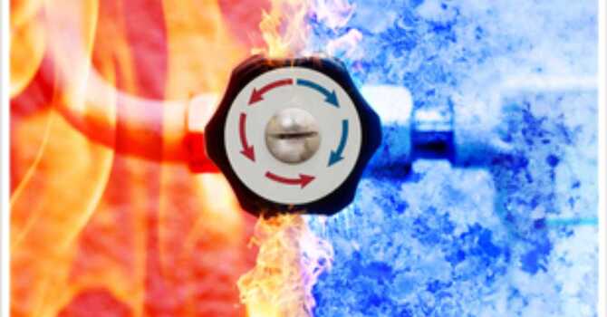 ICE OR HEAT? image